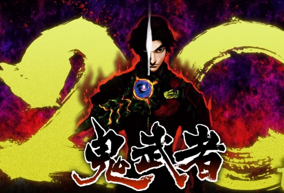 《鬼武者1》金手指代码大全最新汇总