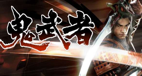 《鬼武者》系列金手指代码大全最新汇总