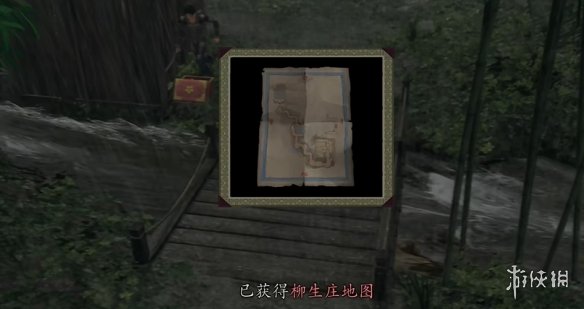 原创《鬼武者2重制版》图文攻略 全宝箱密码全收集流程攻略【游侠攻略组】
