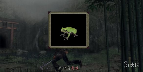 原创《鬼武者2重制版》图文攻略 全宝箱密码全收集流程攻略【游侠攻略组】