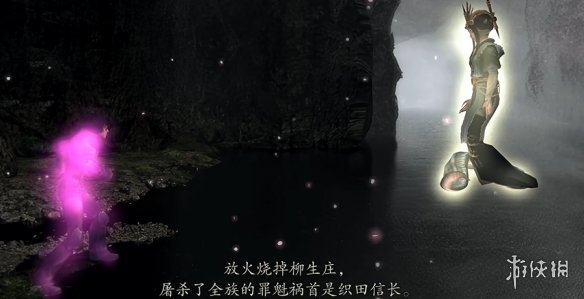 原创《鬼武者2重制版》图文攻略 全宝箱密码全收集流程攻略【游侠攻略组】