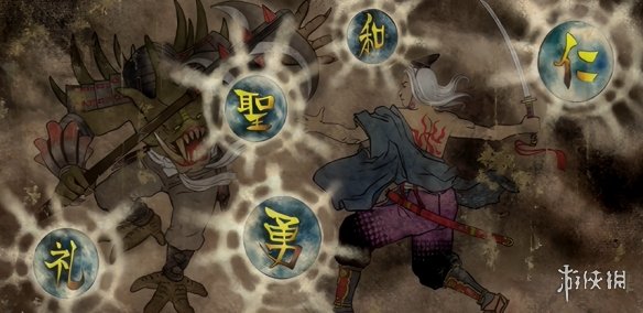 原创《鬼武者2重制版》图文攻略 全宝箱密码全收集流程攻略【游侠攻略组】