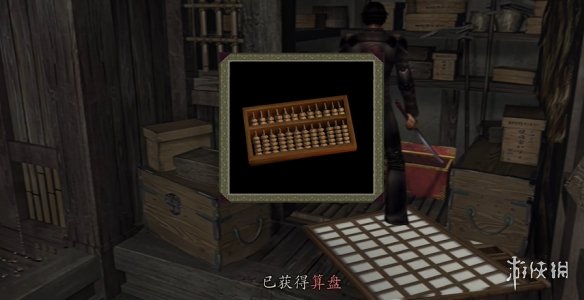 原创《鬼武者2重制版》图文攻略 全宝箱密码全收集流程攻略【游侠攻略组】