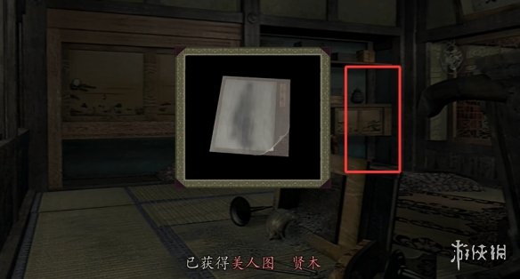 原创《鬼武者2重制版》图文攻略 全宝箱密码全收集流程攻略【游侠攻略组】
