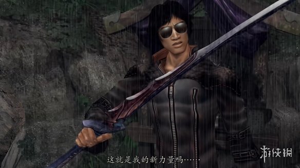 原创《鬼武者2重制版》图文攻略 全宝箱密码全收集流程攻略【游侠攻略组】