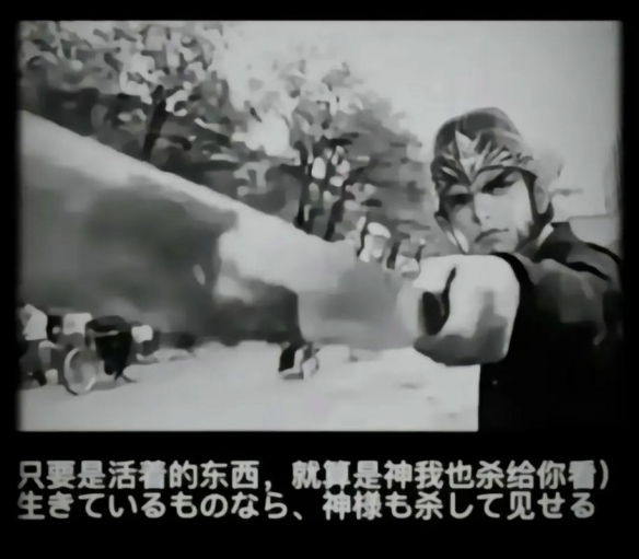 《三国杀》界徐盛表情包一览