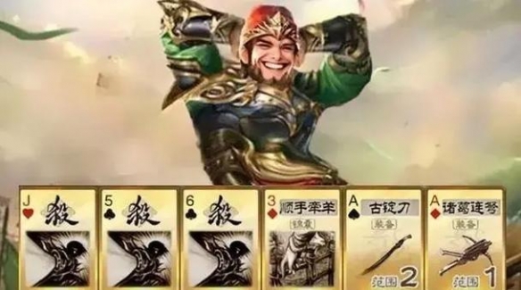 《三国杀》界徐盛表情包一览