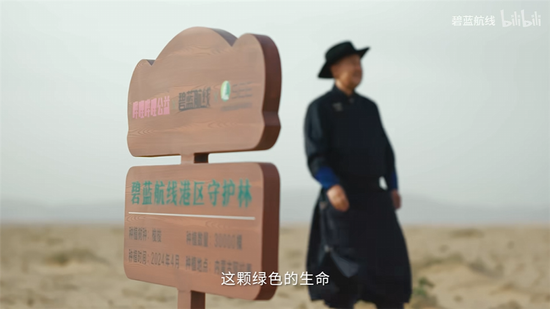 《碧蓝航线》8周年第三弹即将更新 新玩法新换装新福利一睹为快！