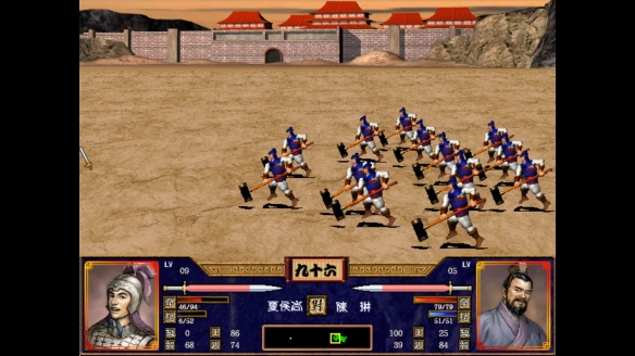 《三国群英传2》秘籍完整版汇总