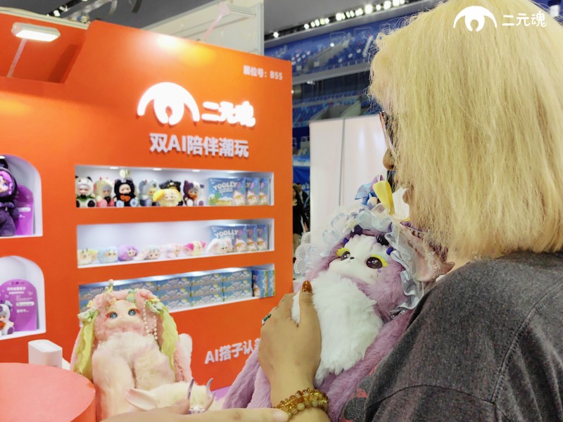 AI潮玩成玩心展黑马！二元魂重构人与潮玩情感连接