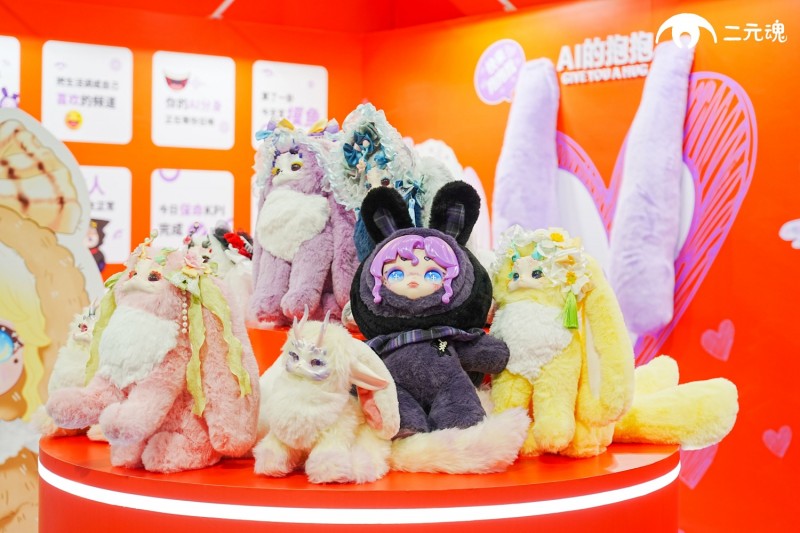 AI潮玩成玩心展黑马！二元魂重构人与潮玩情感连接