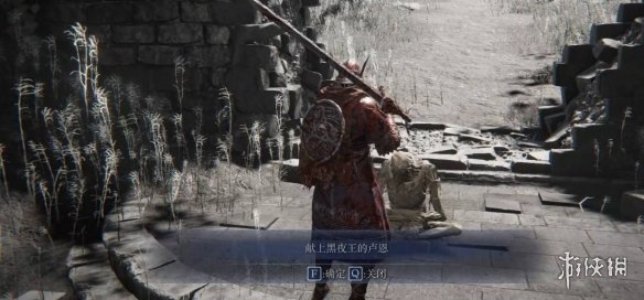 《艾尔登法环黑夜君临》角色剧情任务流程攻略
