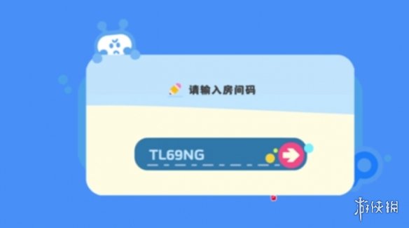 《泡姆泡姆》联机方式介绍
