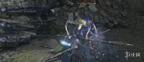 《艾尔登法环黑夜君临》执行者三异常bd玩法介绍