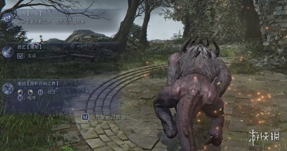 《艾尔登法环黑夜君临》执行者三异常bd玩法介绍