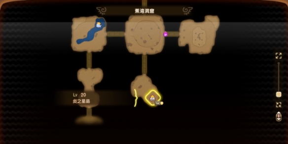 《幻想生活i》魔力结晶获得方法介绍