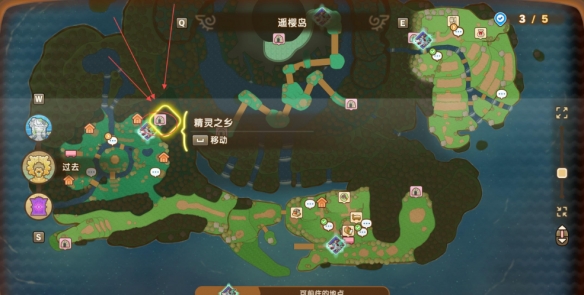 《幻想生活i》魔力结晶获得方法介绍
