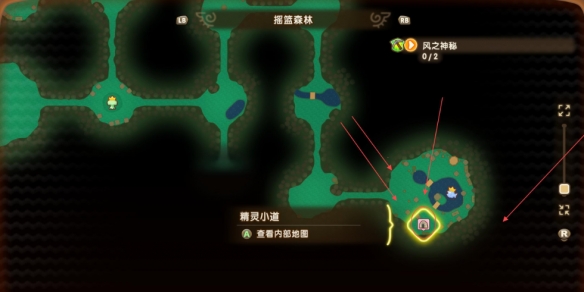 《幻想生活i》魔力结晶获得方法介绍