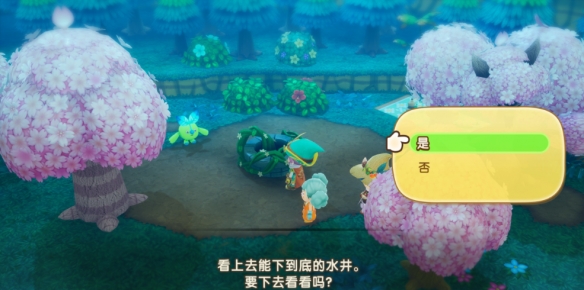 《幻想生活i》魔力结晶获得方法介绍