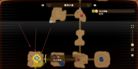 《幻想生活i》魔力结晶获得方法介绍