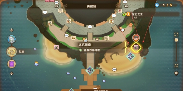 《幻想生活i》魔力结晶获得方法介绍