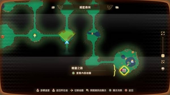 《幻想生活i》全坐骑获得方法一览