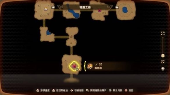 《幻想生活i》全坐骑获得方法一览