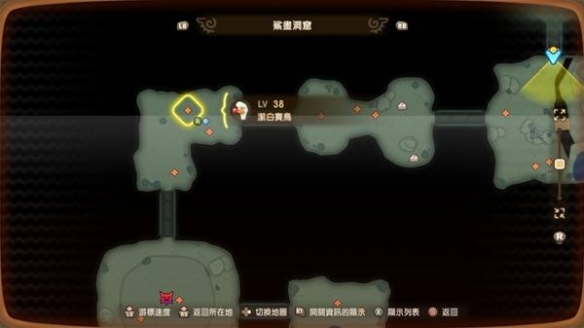 《幻想生活i》全坐骑获得方法一览