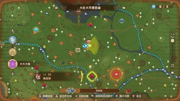 《幻想生活i》全坐骑获得方法一览