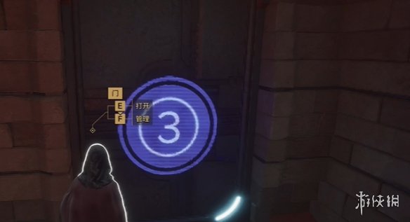 《沙丘觉醒》门上的3意义介绍