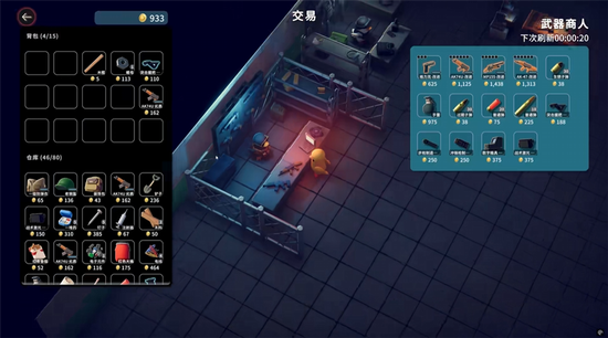 当鸭子遇上硬核战术 搜打撤新游《逃离鸭科夫》登陆Steam新品节！