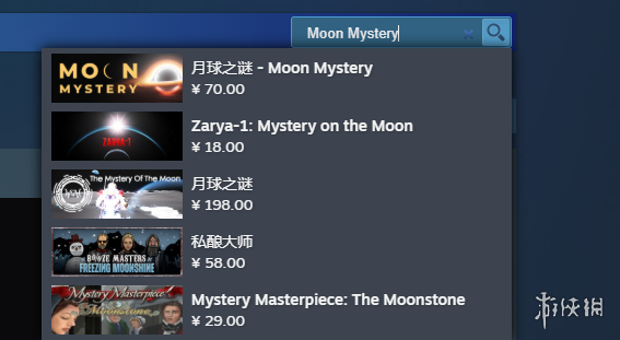 《月球之谜》下载地址介绍