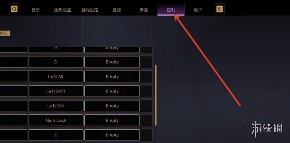 《沙丘觉醒》人物角色靠右调整方式