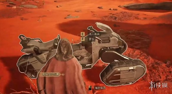 《沙丘觉醒》沙地摩托免费获取办法