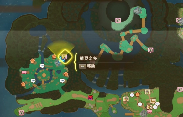 《幻想生活i》风之魔力结晶获得方法介绍
