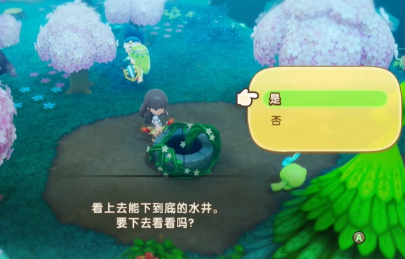 《幻想生活i》风之魔力结晶获得方法介绍