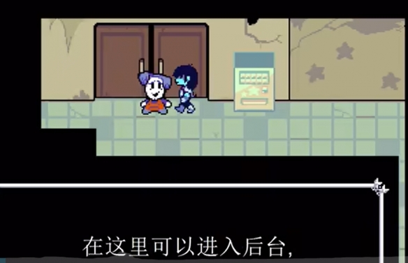 《三角符文》第三章隐藏boss怎么解锁