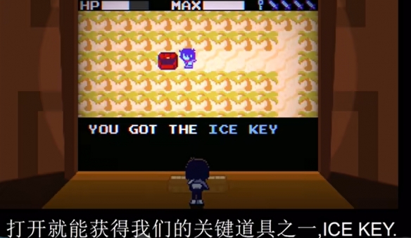 《三角符文》第三章隐藏boss怎么解锁