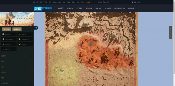 《沙丘觉醒》互动地图在哪