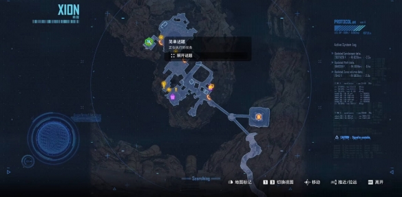 《剑星》简单谜题密码答案一览
