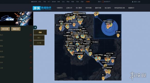 《剑星》互动地图分享