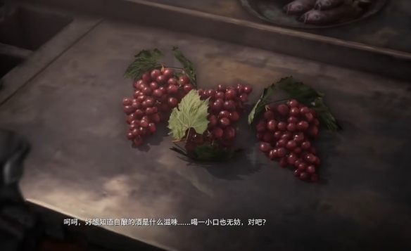 《剑星》惹麻烦的巴里支线任务攻略
