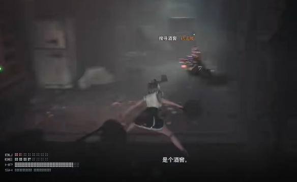 《剑星》巴里和酒支线任务攻略