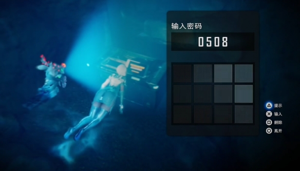 《剑星》致狂热钓鱼爱好者的礼物支线任务攻略