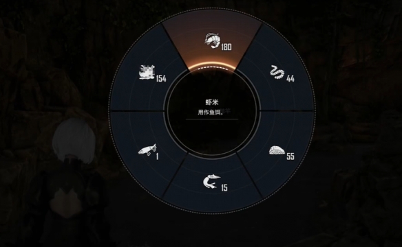 《剑星》妻子的鱼缸支线任务攻略