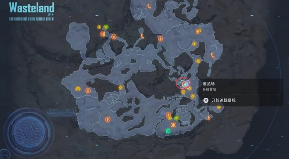 《剑星》蝴蝶摄影展地点位置攻略