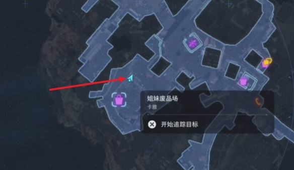 《剑星》失落的方舟全6个密码位置一览
