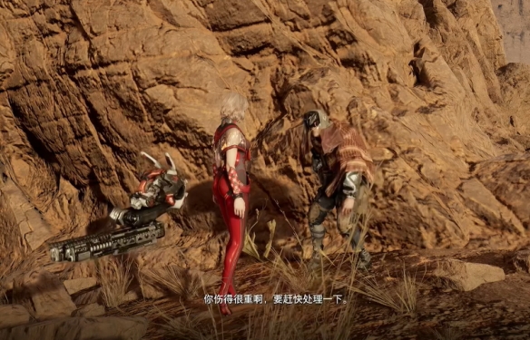 《剑星》重启支线任务攻略