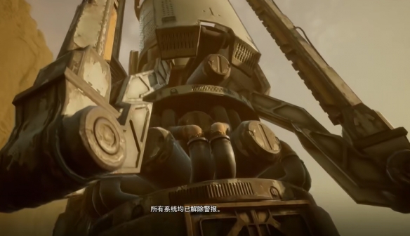 《剑星》重启支线任务攻略