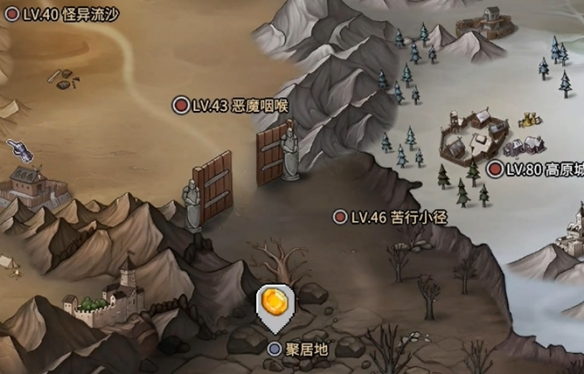 《巴尔的遗产》在线模式刷钱方法